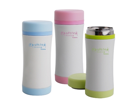 Bình giữ nhiệt cao cấp - Món quà tặng cho mùa đông ấm áp 4 bình giữ nhiệt quà tặng