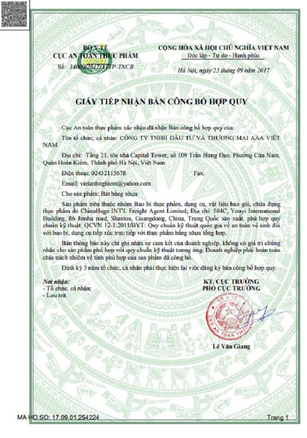 Bộ quà tặng doanh nghiệp “xanh” đầy ý nghĩa duy nhất có tại 3A 5 Chứng nhận An toàn vệ sinh thực phẩm