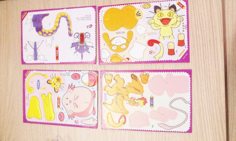 Xếp hình giấy 15 imag1656